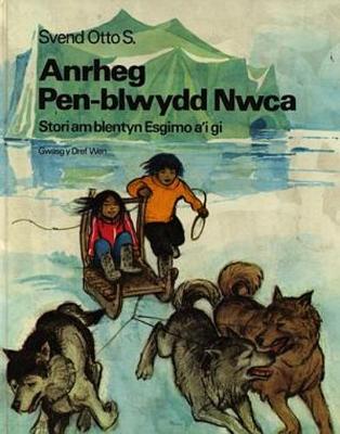 Anrheg Penblwydd Nwca