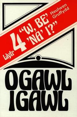 O Gawl i Gawl 4