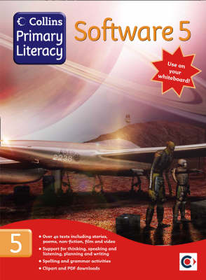 Software 5
