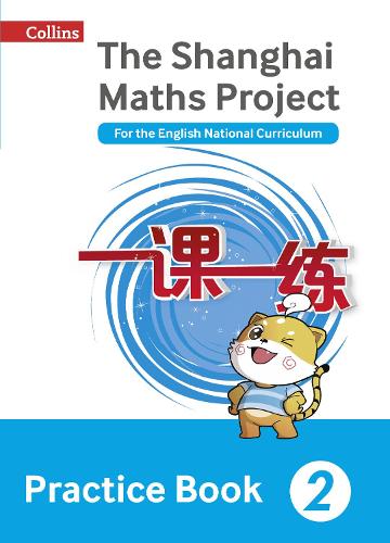 Practice Book Year 2