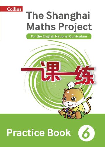 Practice Book Year 6