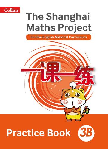 Practice Book 3B