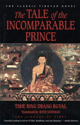 The Tale of the Incomparable Prince