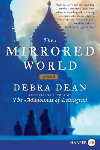 The Mirrored World LP