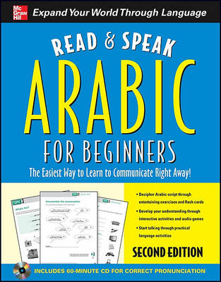 Read and Speak Arabic