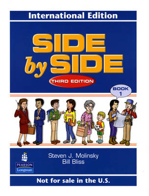 International Version 1, Side By Side