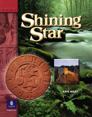 Introductory Level, Shining Star