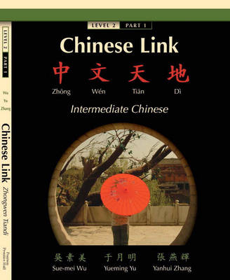 Chinese Link