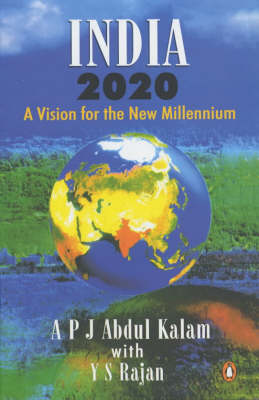 India 2020