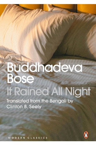 It Rained All Night