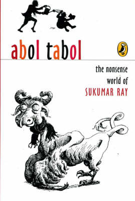 Abol Tabol