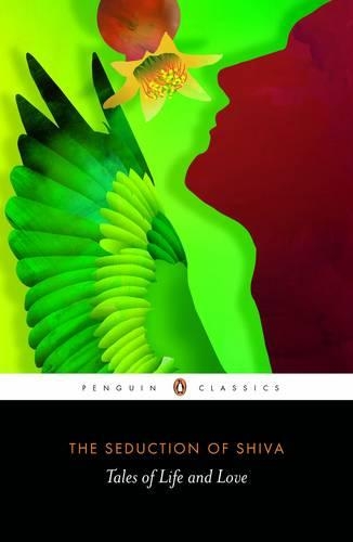 The Seduction Of Shiva