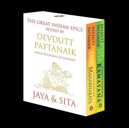 The Great Indian Epics: Retold By Devdutt Pattanaik
