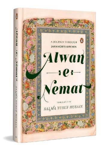 Alwan-E-Nemat