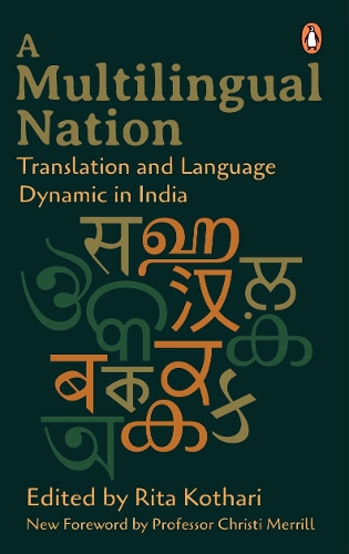 A Multilingual Nation
