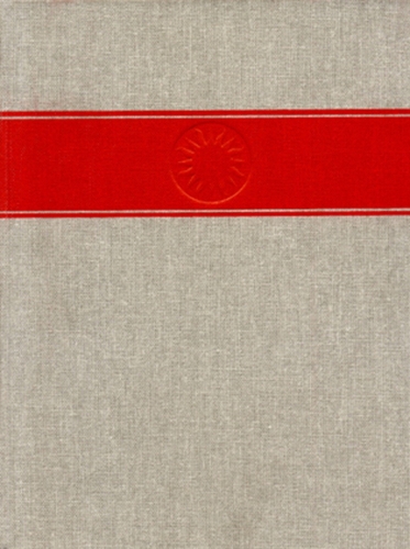 Handbook of North American Indians, Volume 2