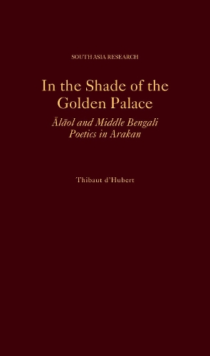 In the Shade of the Golden Palace