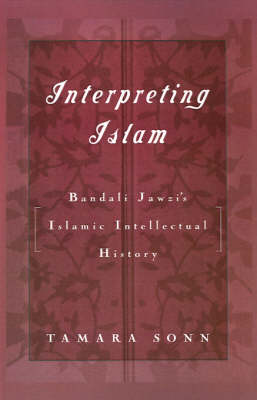 Interpreting Islam