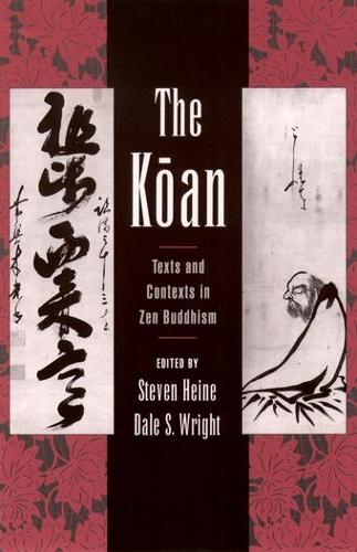 The Koan