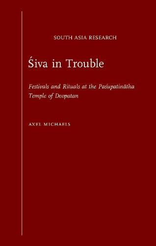 Siva in Trouble