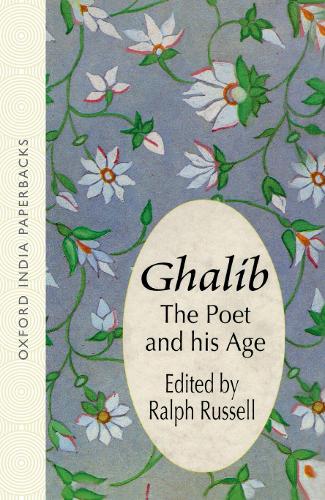 Ghalib