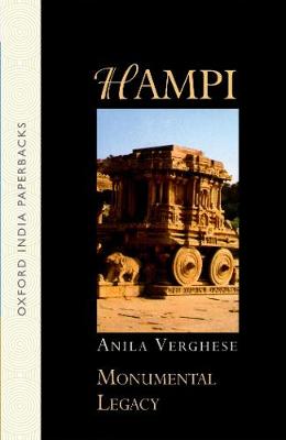 HAMPI (OIP)