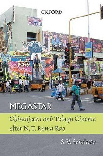 Megastar