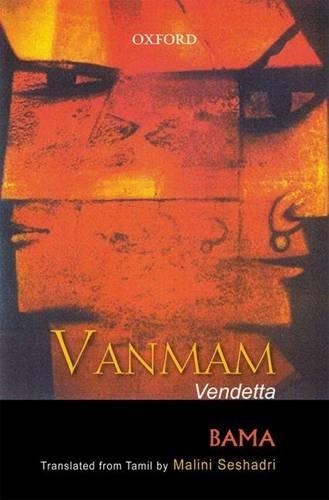 Vanmam