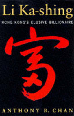 Li Ka-Shing