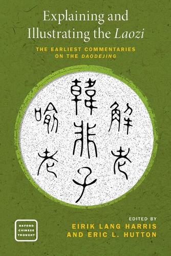 Explaining and Illustrating the Laozi