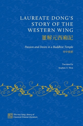 Laureate Dong's Story of the Western Wing
