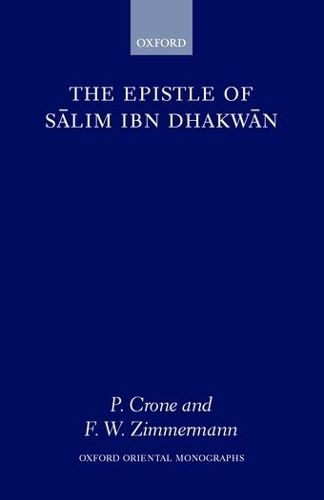 The Epistle of Salim Ibn Dhakwan
