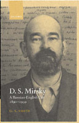 D. S. Mirsky