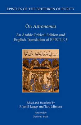 On 'Astronomia'