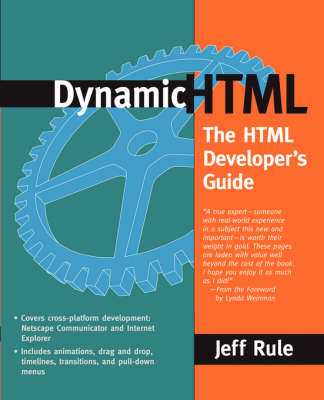 Dynamic HTML