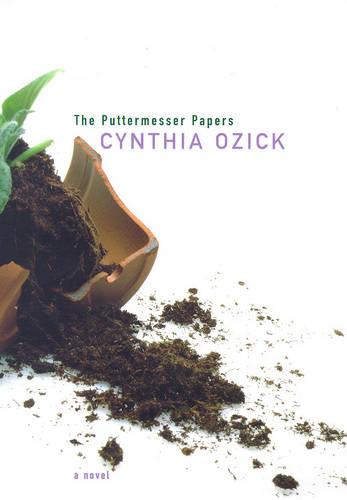 The Puttermesser Papers