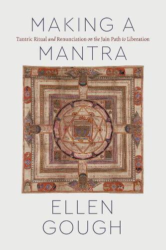 Making a Mantra