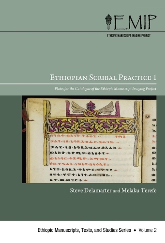 Ethiopian Scribal Practice 1