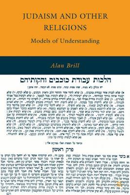 Judaism and Other Religions