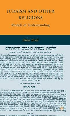 Judaism and Other Religions