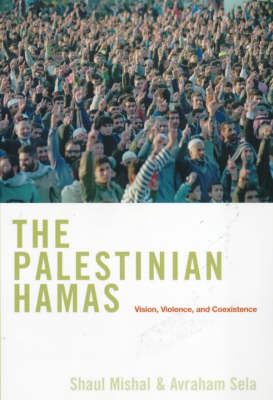 The Palestinian Hamas