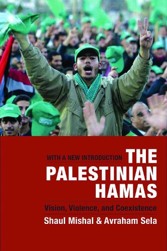 The Palestinian Hamas