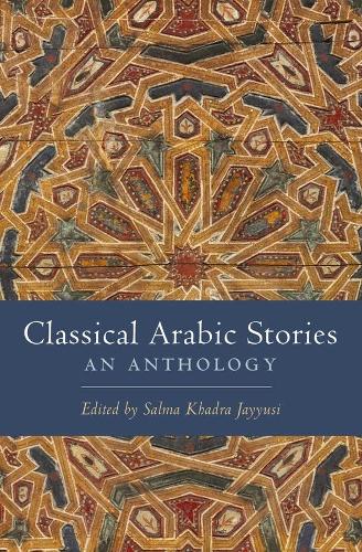 Classical Arabic Stories