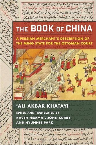 The Book of China