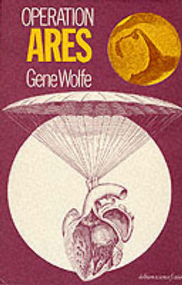 Operation Ares