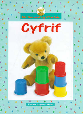 Cyfrif