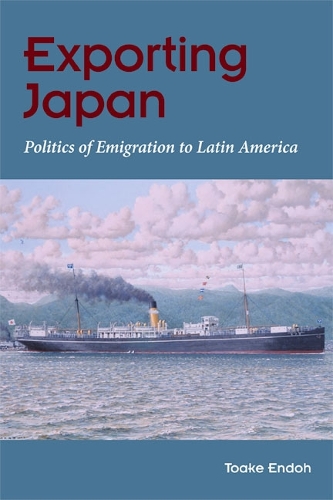 Exporting Japan