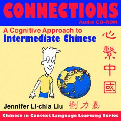 Connections Audio CD-ROM