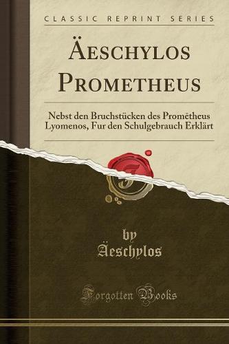 AEeschylos Prometheus