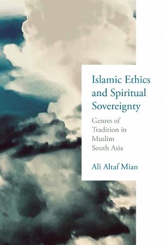 Islamic Ethics and Spiritual Sovereignty